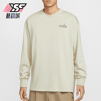 Nike/耐克正品Sportswear男士宽松透气长袖T恤HQ8166-2348
