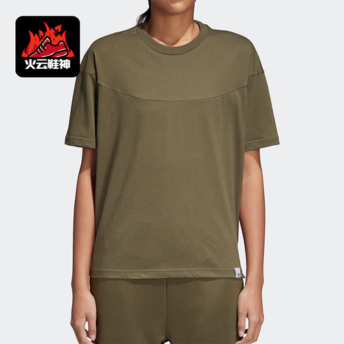 Adidas/阿迪达斯正品三叶草女士透气柔软训练圆领短袖T恤CV8871