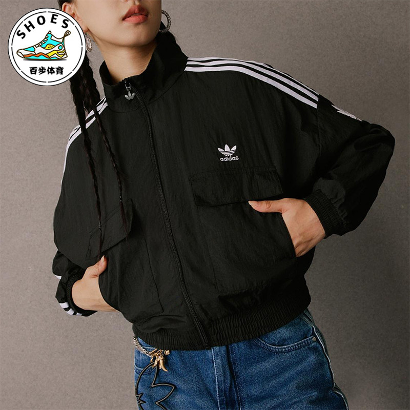 Adidas/阿迪达斯正品三叶草女士休闲短款条纹梭织运动外套KG8512 - 实物图