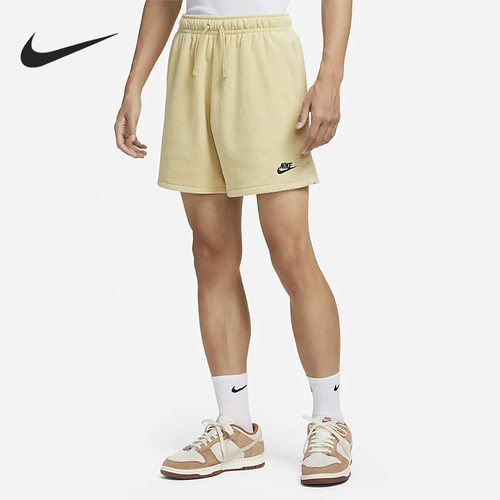Nike/耐克正品当季新款男子毛巾布运动休闲短裤DX0524-012