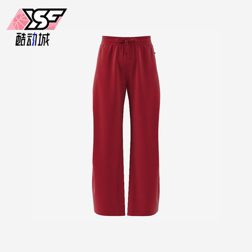 Adidas/阿迪达斯正品2025春女士运动时尚梭织经典直筒长裤JM8792