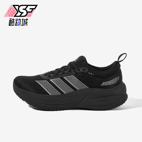 Adidas/阿迪达斯正品KJ4604新款男女经典低帮鞋休闲跑步鞋KJ4606