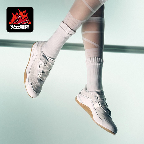 Adidas/阿迪达斯正品URBAN REVERIE女士日常经典绒面休闲鞋JS0151