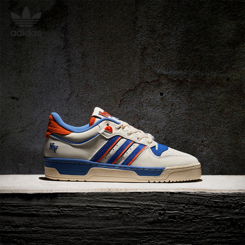 Adidas/阿迪达斯正品三叶草RIVALRY LOW男女运动板鞋ID4781