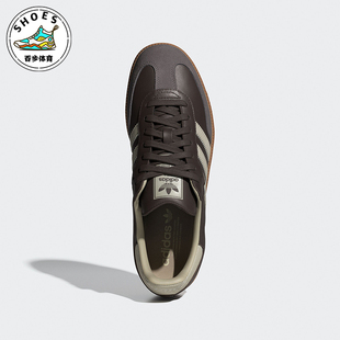 Adidas/阿迪达斯正品三叶草男女经典休闲运动德训鞋ID1481