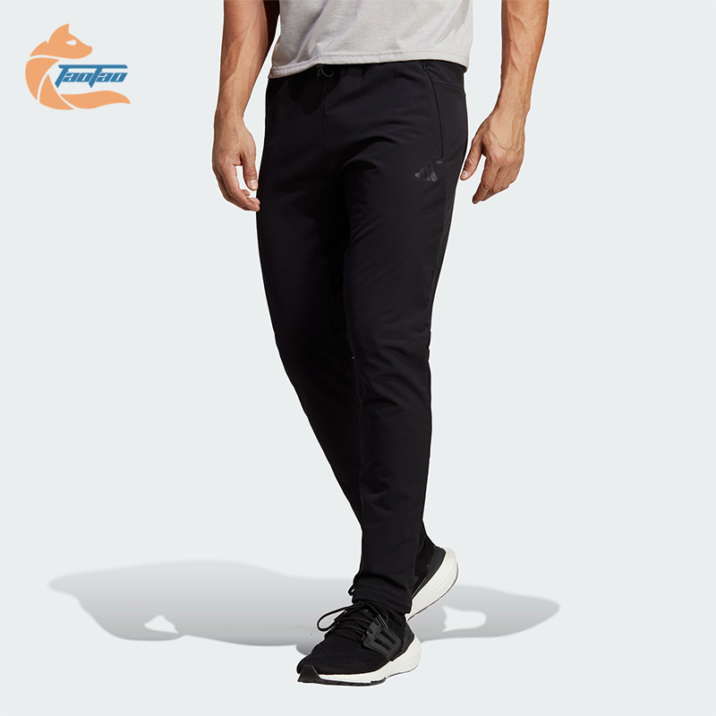 Adidas/阿迪达斯男士锥形健身裤