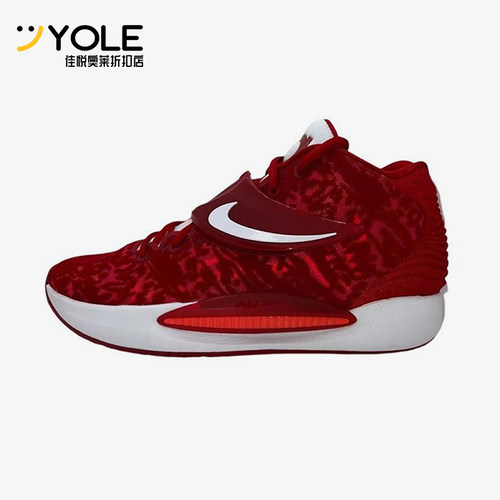 Nike/耐克正品KD 14 TB Promo男士耐磨训练实战篮球鞋DM5040-600