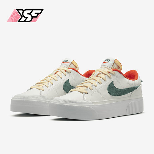 Nike/耐克正品Court Legacy Lift女款休闲运动低帮板鞋FD0355-133