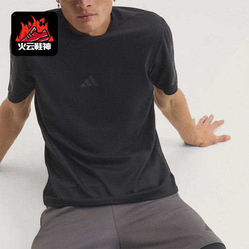 Adidas/阿迪达斯正品ZNE 男士简约经典圆领针织短袖KF3796