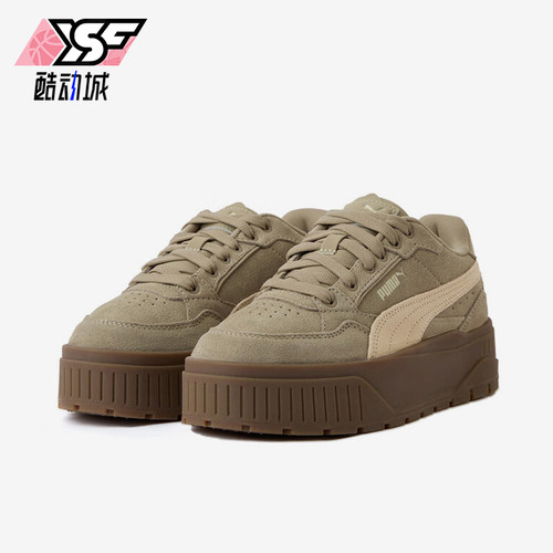 Puma/彪马正品KARMEN男女运动厚底耐磨休闲复古轻便板鞋397462-15