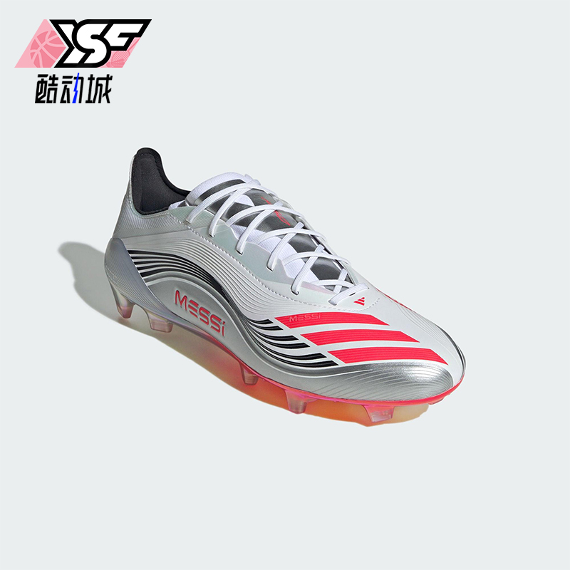 Adidas/阿迪达斯正品F50 MESSI ELITE男女系带经典足球鞋JP5593