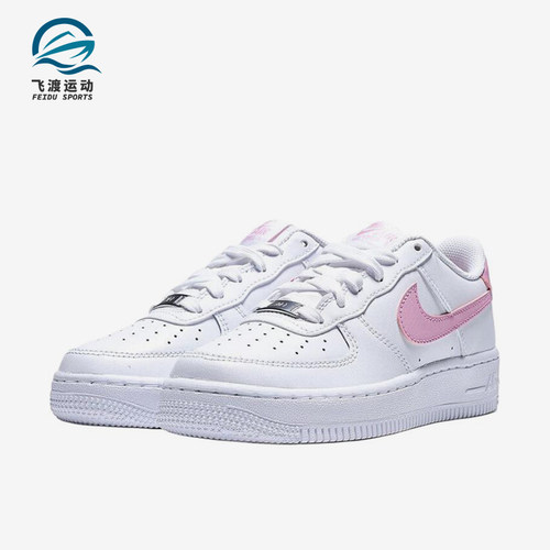 Nike/耐克正品AirForce1新款儿童白粉色校园板鞋CT3839-124