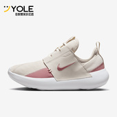 DV8405 Nike 110 Series AD女子耐磨网面透气休闲鞋 耐克正品