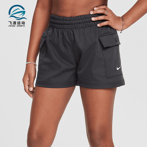 Nike/耐克正品2026亲肤透气松紧时尚经典透气简约短裤HF8178-010