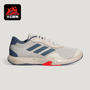 Adidas/阿迪达斯正品AMPLIMOVE TRAINER男士耐磨爬坡训练鞋KH6233