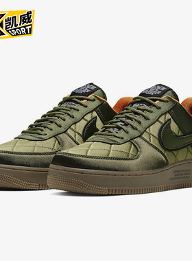 Nike/耐克正品Air Force 1 MA-1男士复古耐磨厚底板鞋CU6724-333