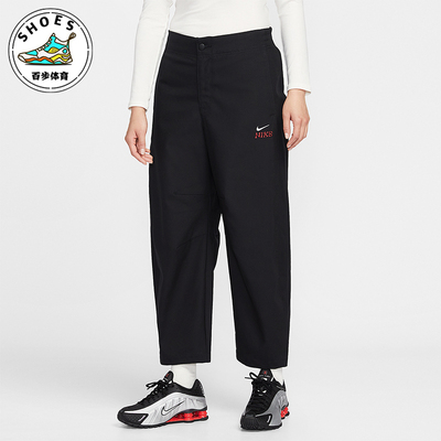 Nike/耐克正品2025冬季款女士日常松紧腰直筒九分长裤IQ3824-010