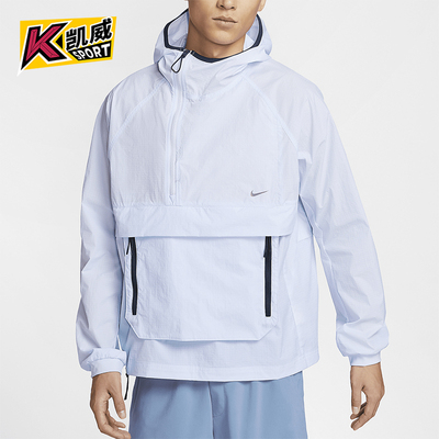 耐克男士拒水轻便型外套