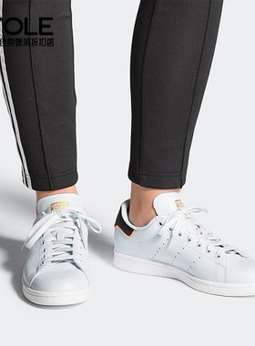 Adidas/阿迪达斯正品Stan Smith Shoes女士简约休闲鞋B41601