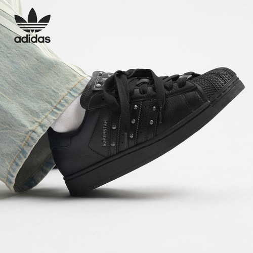 Adidas/阿迪达斯正品三叶草男女运动耐磨贝壳头板鞋JQ3225
