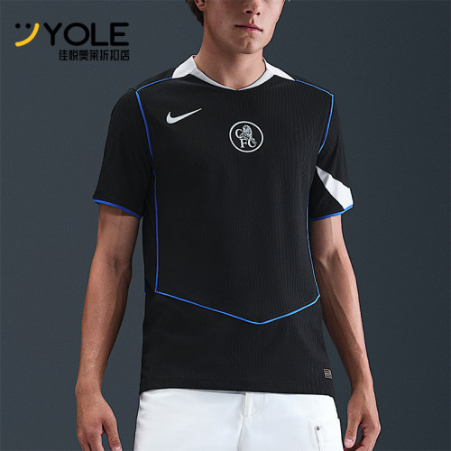 Nike/耐克正品Dri-FIT男士套头足球训练运动透气球衣HM3194-011