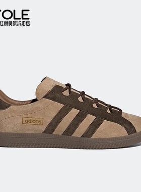 Adidas/阿迪达斯正品三叶草新款男女低帮运动休闲板鞋GX3820