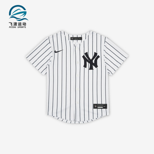 Nike/耐克正品夏季Jersey小童宽松经典透气短袖球衣II5530-100