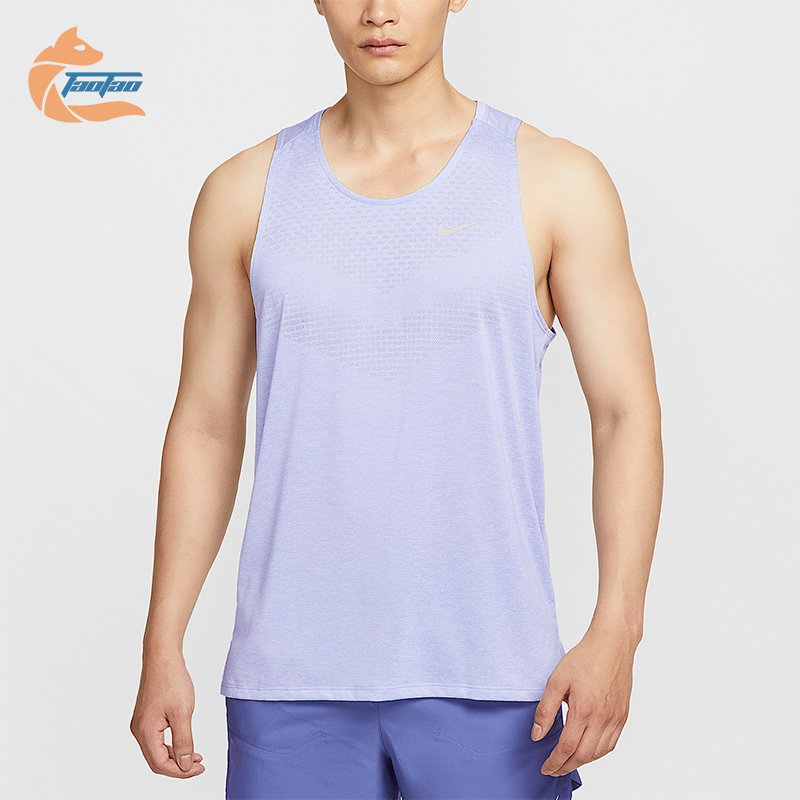 Nike/耐克正品Dri-FIT男士运动轻盈透气跑步T恤背心HV5211-057