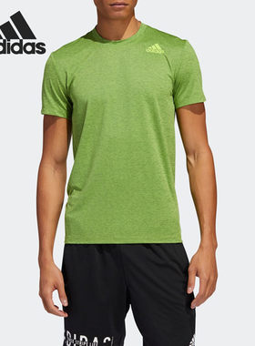 Adidas/阿迪达斯正品 当季新款男子运动型格短袖T恤 FL4336