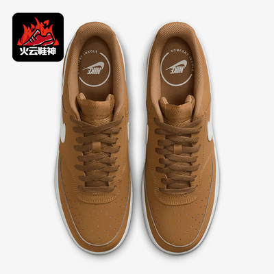 Nike/耐克正品COURT VISION男士运动复古低帮休闲板鞋HV8139-700