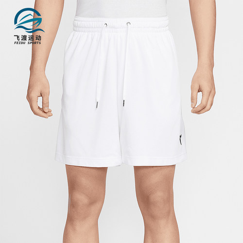 Nike/耐克正品Kobe Dri-FIT男士篮球经典运动简约短裤HJ8104-100