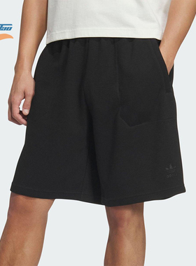 Adidas/阿迪达斯正品ESSENTIAL SHORTS男士经典日常短裤KA2246