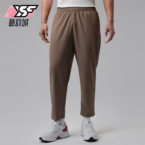 Nike/耐克正品Jordan 男士轻盈梭织吸汗经典舒适长裤IF2155-041