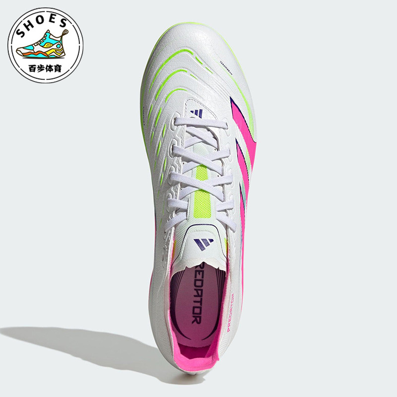 Adidas/阿迪达斯正品PREDATOR LEAGUE男女经典缓震足球鞋ID3836