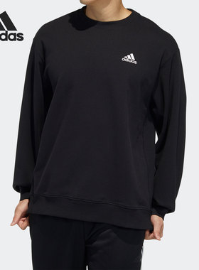 Adidas/阿迪达斯正品 夏季新款男子训练运动卫衣套头衫H37067