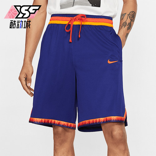 Nike/耐克正品DRI-FIT DNA男士篮球运动训练短裤AT3151-590