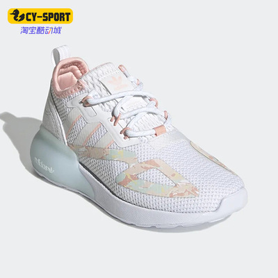 Adidas/阿迪达斯正品三叶草小童春秋舒适运动轻便休闲鞋 H02365