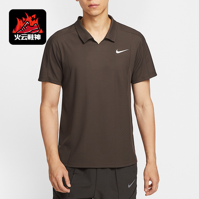 Nike/耐克正品CourtSlamDri-FIT休闲网球经典Polo衫HM6753-237