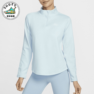 Nike/耐克正品新款女士跑步运动训练透气瑜伽长袖HQ4740-474