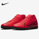 Mercurial AT7980 Superfly Club 耐克正品 男子足球鞋 606