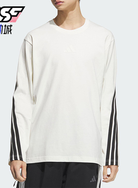 Adidas/阿迪达斯正品2025春款男士经典休闲圆领宽松针织T恤KC3889