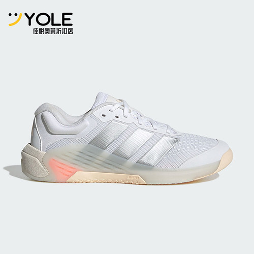 Adidas/阿迪达斯正品DROPSET女士运动系带防滑耐磨休闲鞋JR4666