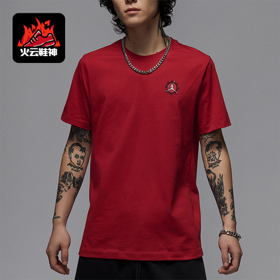 Nike/耐克正品JORDAN男士针织独特图案运动时尚短袖IB7529-687