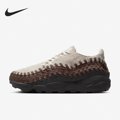 Nike/耐克正品当季新款女士时尚编织运动休闲鞋FZ4340-100
