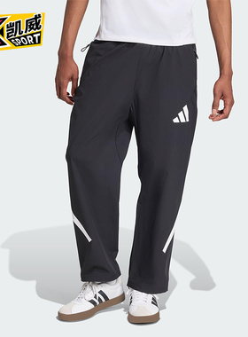 Adidas/阿迪达斯正品2025男士耐穿梭织运动休闲直筒长裤KE4876