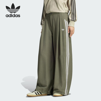 Adidas阿迪达斯正品三叶草系列女子宽松格纹运动休闲长裤LE8308