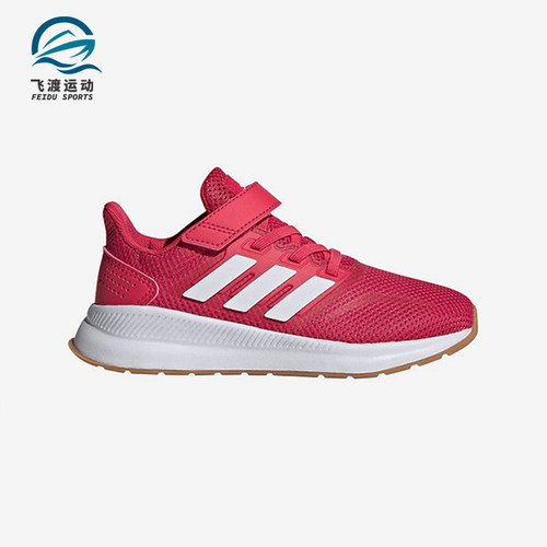 adidas阿迪达斯男轻便运动鞋