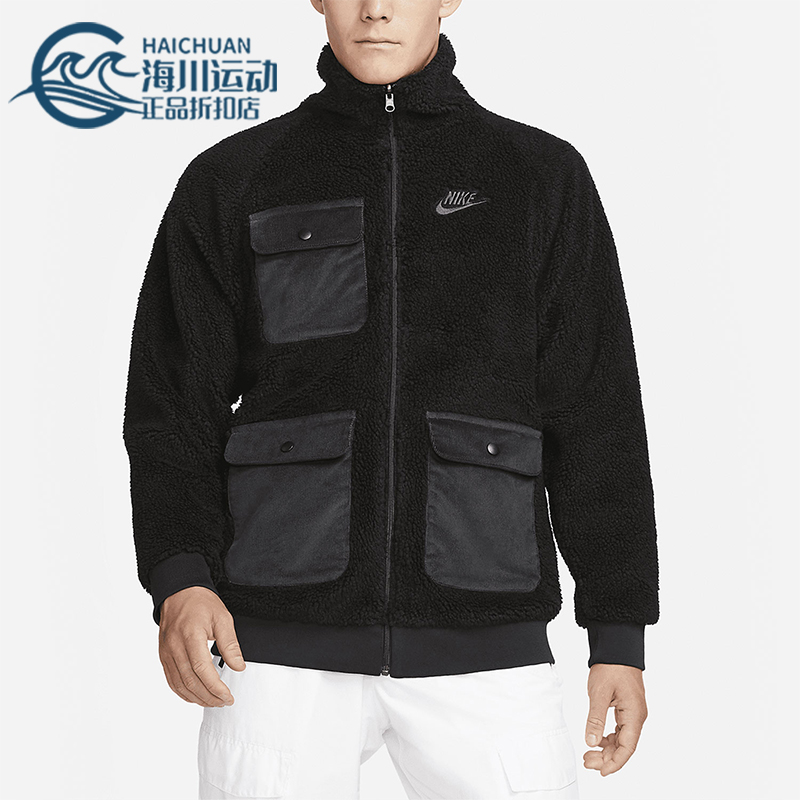 Nike/耐克正品2025冬季款男士日常立领运动刺绣外套DZ4713-010