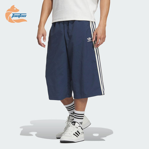Adidas/阿迪达斯正品三叶草男士宽松过膝干爽经典透气短裤KB5442