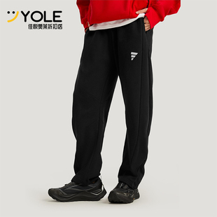 Adidas/阿迪达斯正品2025冬季款男士日常运动针织直筒长裤KH3001